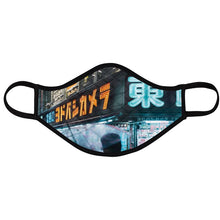 Load image into Gallery viewer, Nights Like This...